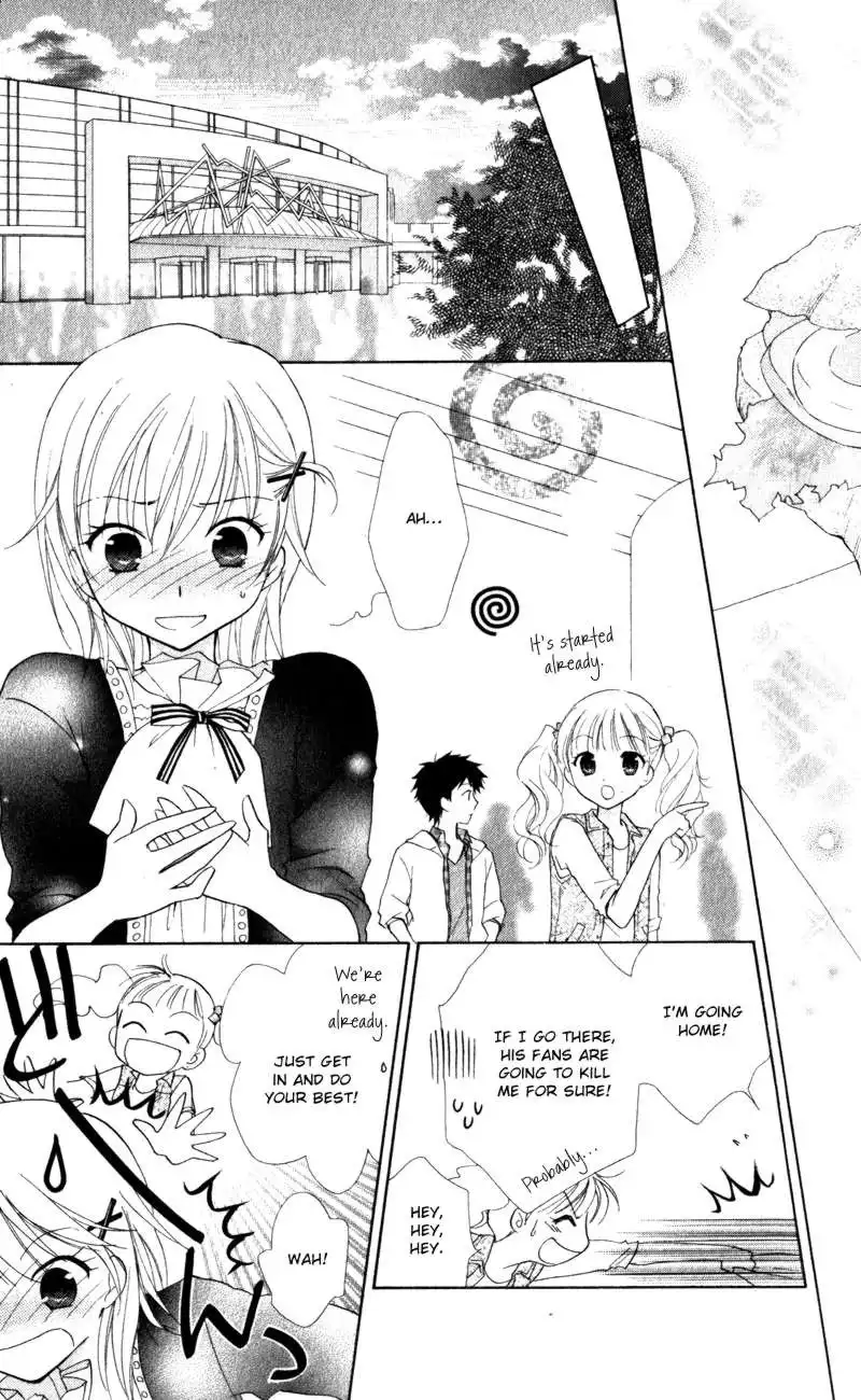 Hatsukoi Lunch Box Chapter 12 29